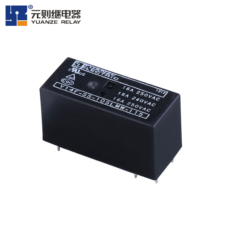 繼電器多少錢？